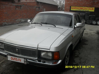 2005 ГАЗ 3102 «Волга», серебристый, 300000 рублей, вид 1