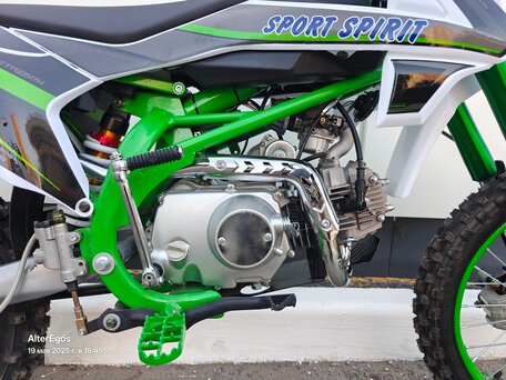 2026 BSE MX 125, красный, 66900 рублей, вид 4