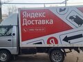2012 Hyundai Porter, серебристый, 460000 рублей - вид 3