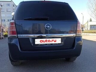 2007 Opel Zafira B, серый, 650000 рублей, вид 3