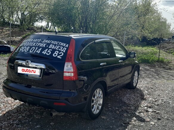 2008 Honda CR-V III, чёрный, 1350000 рублей - вид 7