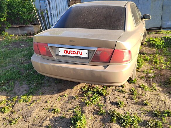 2006 Kia Magentis I Рестайлинг, бежевый, 150000 рублей - вид 13