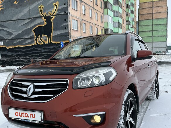 2012 Renault Koleos I Рестайлинг, оранжевый, 1500000 рублей