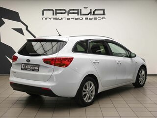 2012 Kia Ceed II, белый, 889000 рублей, вид 3