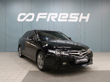 Honda Accord VII Рестайлинг