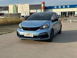 2022 Honda Fit IV, голубой, 1300000 рублей, вид 1