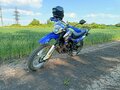 2023 Racer Panther, синий, 135000 рублей - вид 4