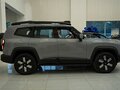 2025 Changan Deepal G318 I, серый, 6090000 рублей - вид 2