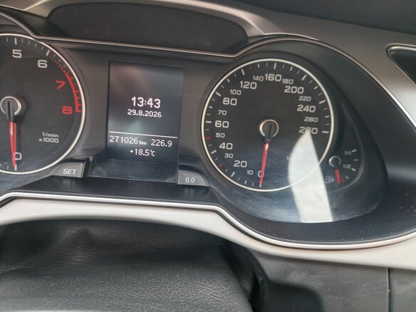 2015 Audi A4 IV (B8) Рестайлинг, коричневый, 1480000 рублей - вид 6
