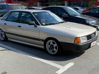 1987 Audi 80 IV (B3), серебристый, 379000 рублей, вид 4