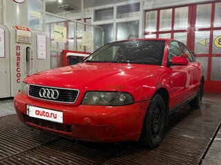 1997 Audi A4 I (B5), красный, 160000 рублей, вид 1