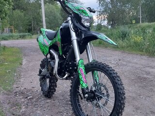 BSE EX 125