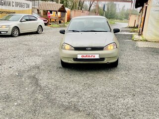 2007 Lada (ВАЗ) Kalina I, жёлтый, 147000 рублей, вид 3