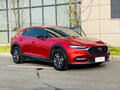 2023 Mazda CX-4 I Рестайлинг, красный, 1880020 рублей - вид 1