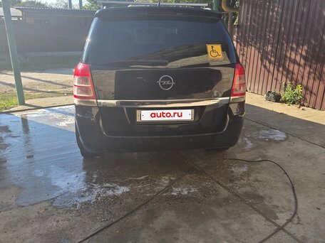 2007 Opel Zafira B, чёрный, 700000 рублей, вид 2