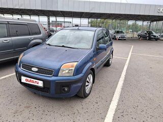 2007 Ford Fusion I Рестайлинг, синий, 400000 рублей, вид 1