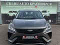 2026 Geely Coolray I Рестайлинг, серый, 1650000 рублей