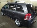 2008 Opel Zafira B Рестайлинг, серый, 650000 рублей - вид 8