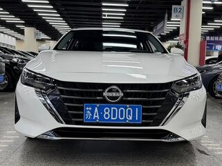 2023 Nissan Sylphy IV (B18) Рестайлинг, белый, 1634520 рублей, вид 1