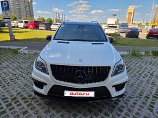 2014 Mercedes-Benz GL-Класс 350 II (X166), белый, 2450000 рублей, вид 2