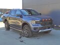 2026 Ford Ranger T6.2, серый, 6499000 рублей