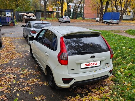 2016 Lada (ВАЗ) Kalina Sport II, белый, 492000 рублей, вид 4