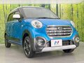 2016 Daihatsu Cast I, голубой, 477500 рублей - вид 1
