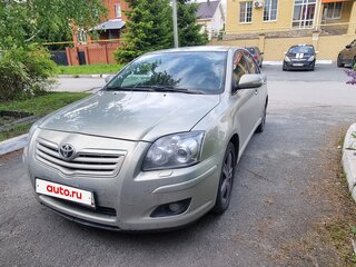 2006 Toyota Avensis II Рестайлинг, зелёный, 880000 рублей, вид 2