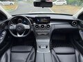 2021 Mercedes-Benz C-Класс Long 200 L IV (W205) Рестайлинг, белый, 2300000 рублей - вид 9