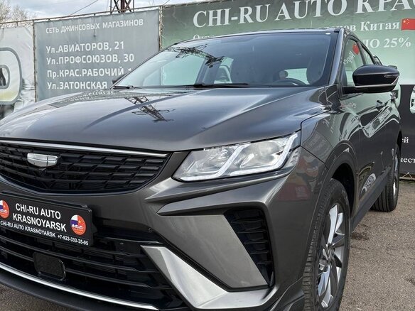 2026 Geely Coolray I Рестайлинг, серый, 1650000 рублей - вид 3