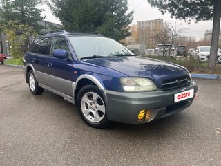2001 Subaru Legacy III, синий, 360000 рублей, вид 3