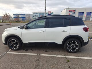 2022 Citroen C5 Aircross I Рестайлинг, белый, 2250000 рублей, вид 5