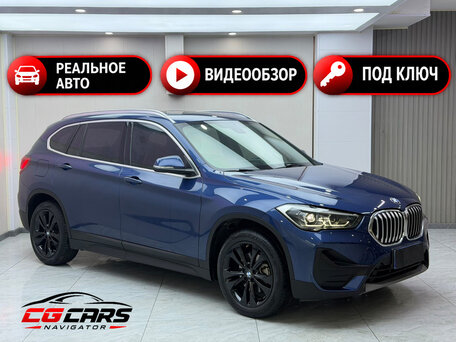 2021 BMW X1 Long 20Li sDrive II (F48) Рестайлинг, синий, 2130000 рублей, вид 1