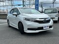 2022 Honda Shuttle II Рестайлинг, белый, 1095000 рублей