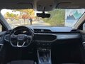 2023 Audi Q3 35 TFSI II (F3), белый, 2130333 рублей - вид 7