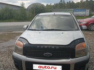 2006 Ford Fusion I Рестайлинг, серебристый, 260000 рублей, вид 2