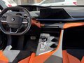 2024 Changan UNI-V I, серый, 2190000 рублей - вид 6