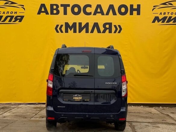 2018 Renault Dokker I, синий, 880000 рублей - вид 4
