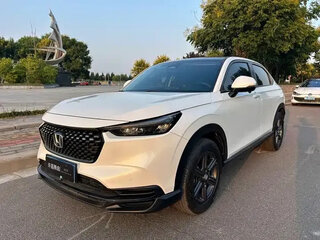 2023 Honda XR-V II, белый, 1560444 рублей, вид 1