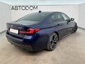 2021 BMW 5 серии 530i xDrive VII (G30/G31/G38) Рестайлинг, синий - вид 2