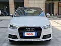 2016 Audi A1 I (8X) Рестайлинг, белый, 1400020 рублей - вид 2