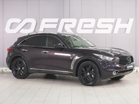Infiniti QX70