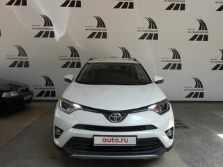 2017 Toyota RAV4 IV (XA40) Рестайлинг, белый, 2290000 рублей, вид 5