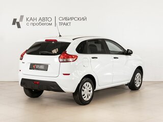 2019 Lada (ВАЗ) XRAY I, белый, 824800 рублей, вид 3