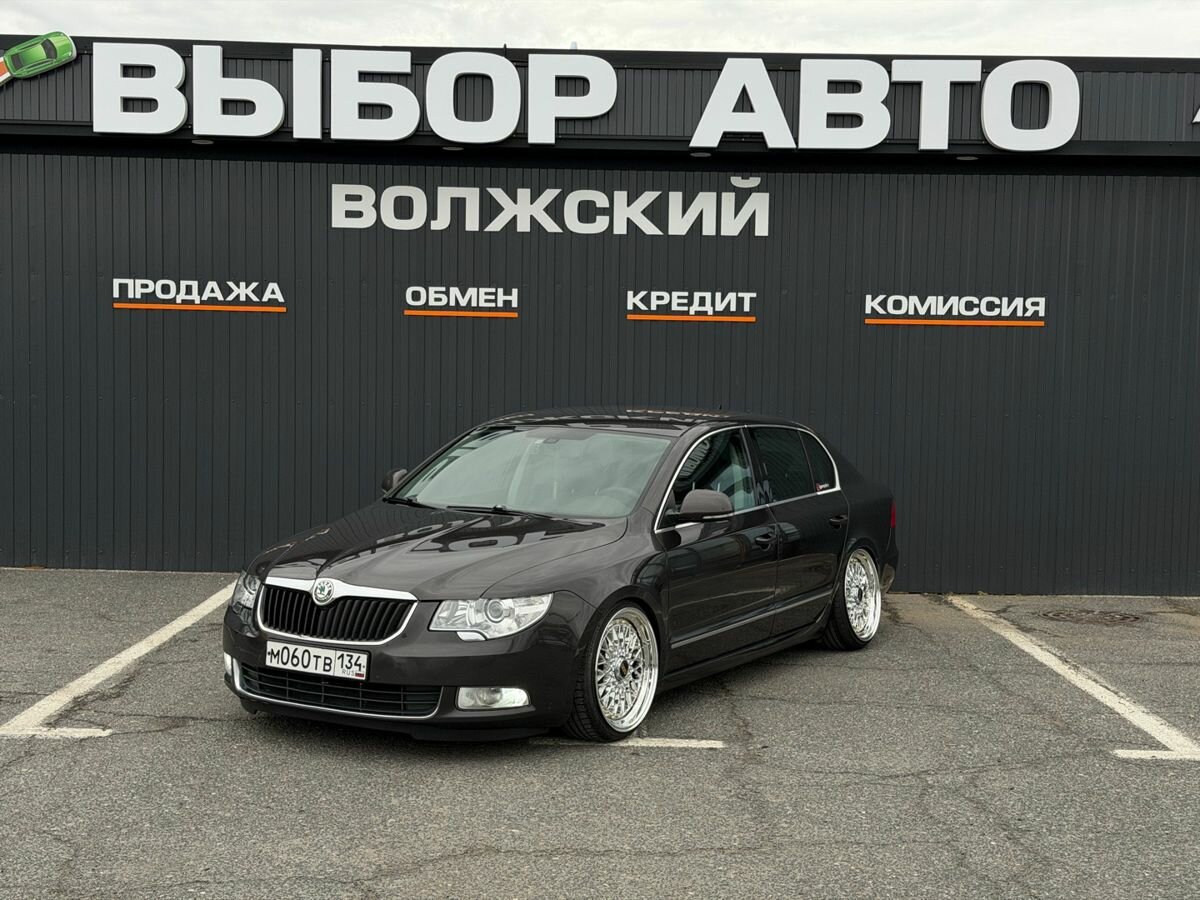 Открыть фотографии: Skoda Superb II