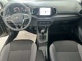 2026 Lada (ВАЗ) Iskra SW, коричневый - вид 6