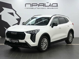 2026 Haval Jolion I Рестайлинг, белый, 2649900 рублей, вид 1
