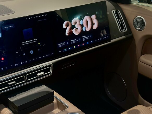 2026 Li Auto (Lixiang) L7 52.3 kWh I Рестайлинг, серый - вид 13