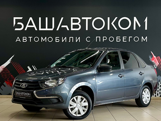 2021 Lada (ВАЗ) Granta I Рестайлинг, серый, 610000 рублей, вид 1