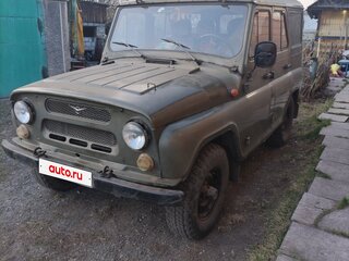 2003 УАЗ 31519, зелёный, 200000 рублей, вид 1